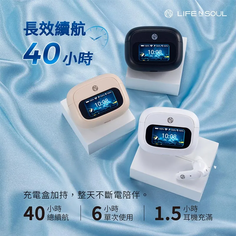 Oc Pulse 最長30 小時音樂不間斷