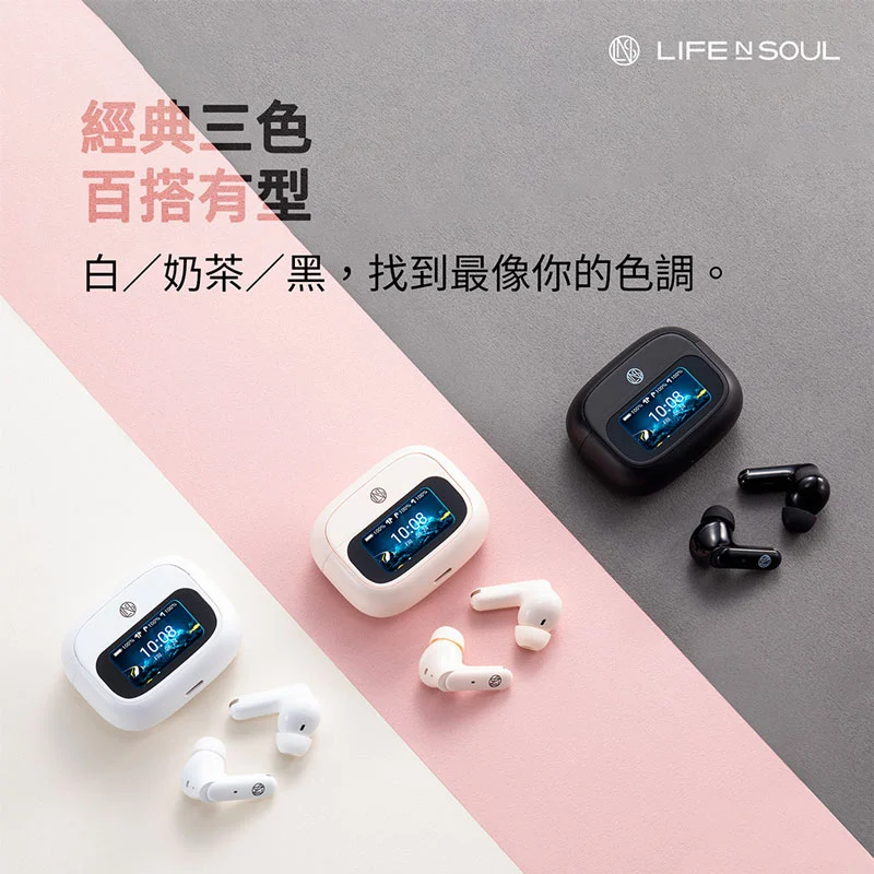 Oc Pulse 輕放即充，減少插拔耗損