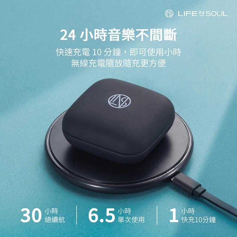Oc Pulse 最長30 小時音樂不間斷